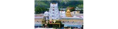 075. திருவேங்கடம்